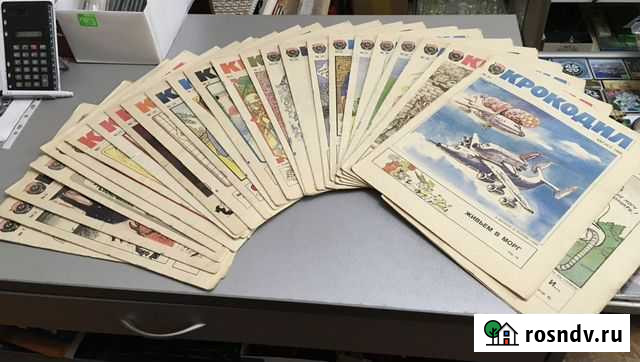 Крокодил журнал 1989,1990 одним лотом Москва - изображение 1