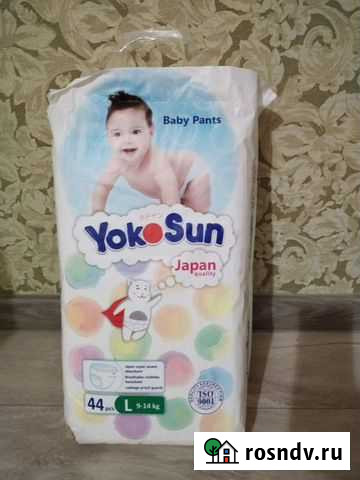 Подгузники Ангарск - изображение 1