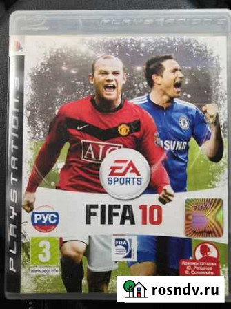 Диск ps3 fifa10 Полысаево - изображение 1