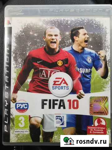 Диск ps3 fifa10 Полысаево - изображение 1