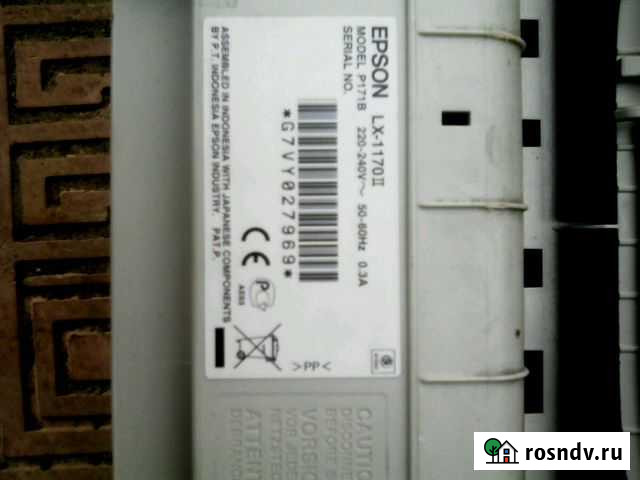 Принтер.рабочи Красноярск - изображение 1