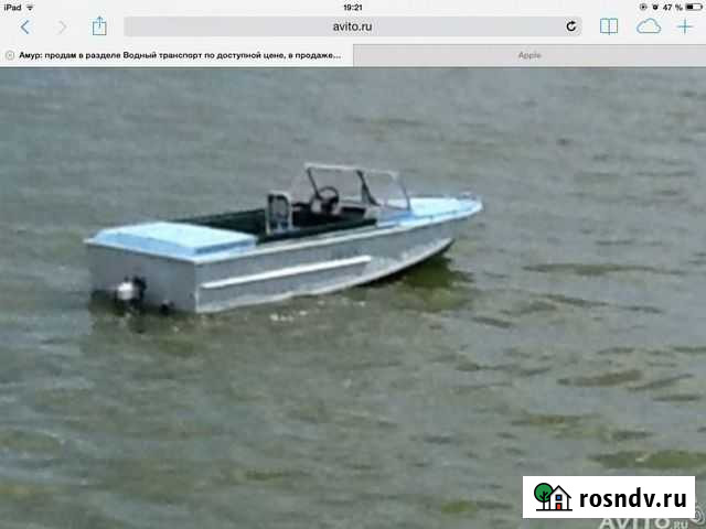 Катер Амур-Д Таганрог - изображение 1