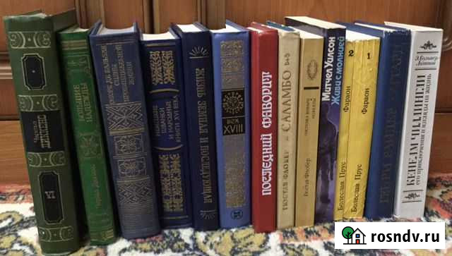 Книги в ассортименте от 80 за книгу Таганрог - изображение 1