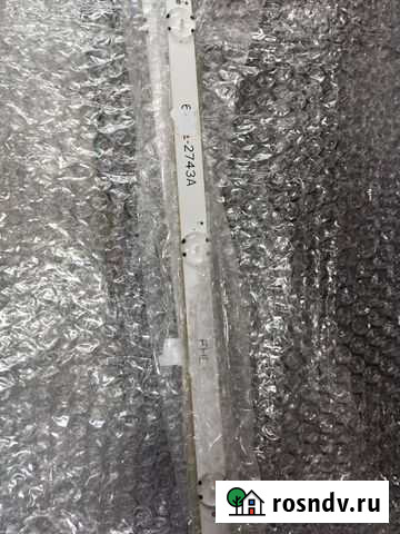 6916L-2743A Астрахань - изображение 1