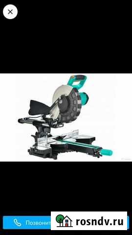 Торцовочная пила с протяжкой Черкесск - изображение 1