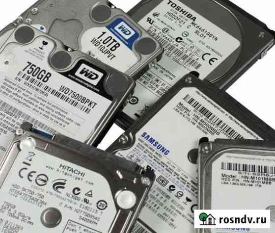 Жесткие диски HDD для компьютера / ноутбука Калининград