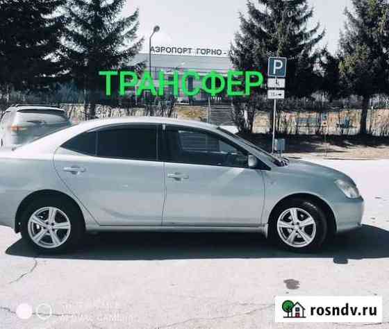 Трансфер по Республике Алтай Горно-Алтайск