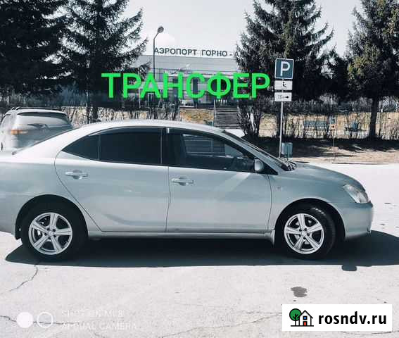 Трансфер по Республике Алтай Горно-Алтайск - изображение 1