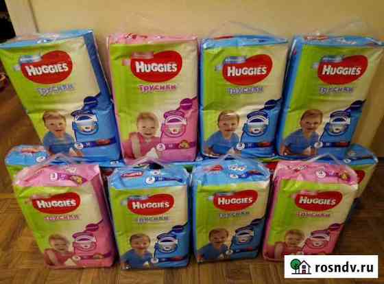 Трусики-подгузники Huggies 3 58 шт (7-11 кг) Краснодар
