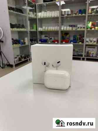AirPods Pro(Оригинал) Wireless Chargining Case Ишим