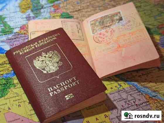 Оформление загранпаспорта на 5/10 лет Липецк