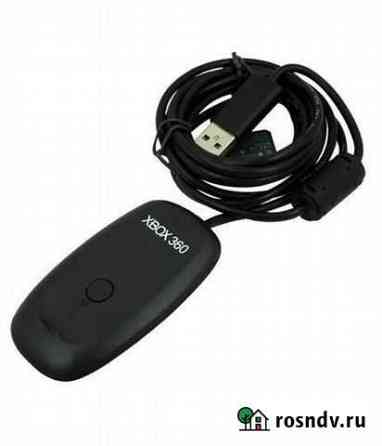 Ресивер для подключения геймпада Xbox 360 к PC Иркутск