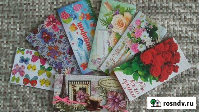 Новая открытка-конверт для подарка Белгород - изображение 1