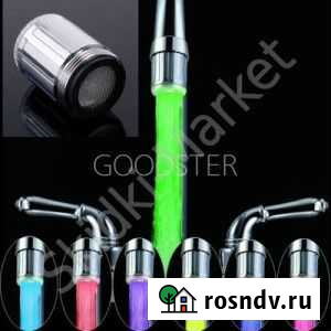 Насадка на кран светодиодная Воронеж - изображение 1