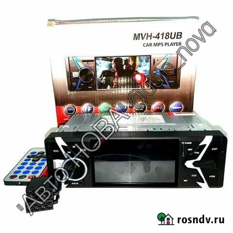 Магнитола с экраном Оренбург - изображение 1