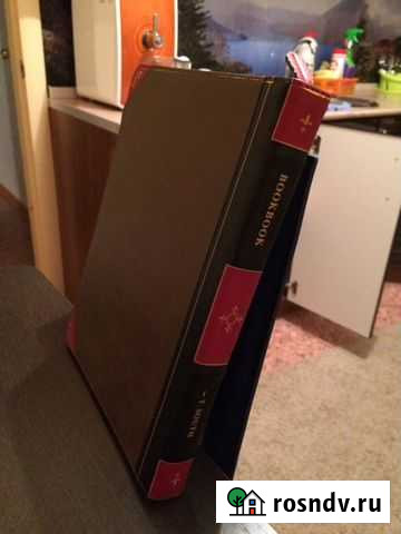 Чехол на iPad (книга) Брянск - изображение 1