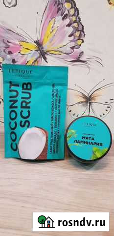 Обёртывание и скраб letique Псков - изображение 1