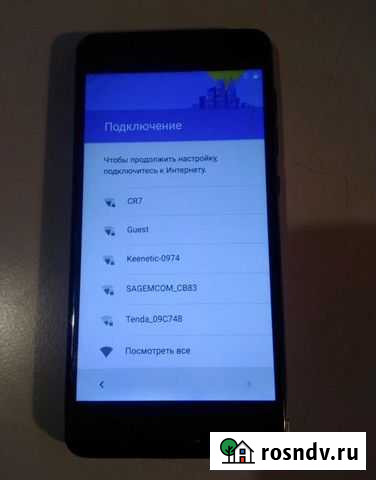 Телефон dexp Z150 Слободской - изображение 1