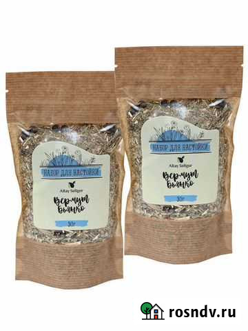 Набор для настойки Вермут Бьянко Астрахань - изображение 1