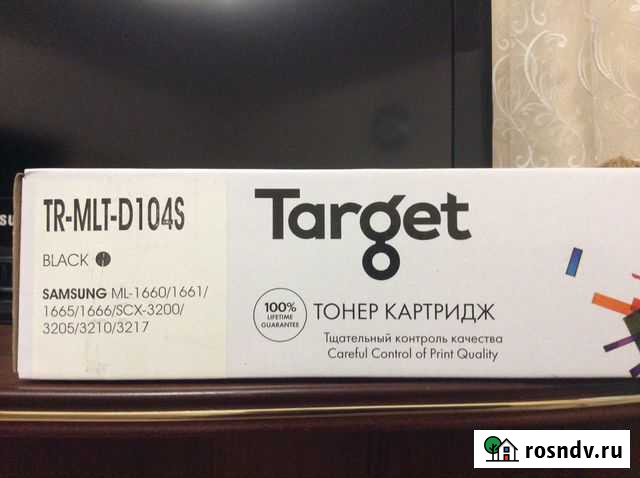 Расходные материалы Челябинск - изображение 1