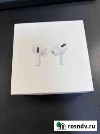 Airpods pro Иркутск