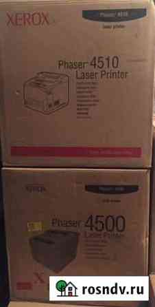 Новые принтеры Xerox 4510dt Благовещенск