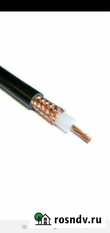 Кабель коаксиальный RG-213 Ханты-Мансийск - изображение 1