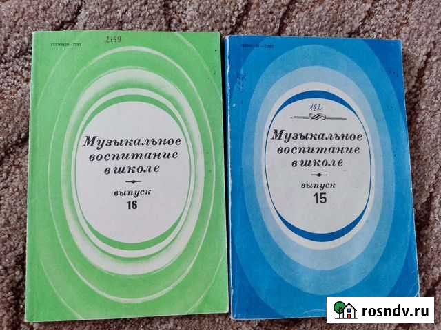 Музыкальное воспитание Кабалевский Нововаршавка - изображение 1