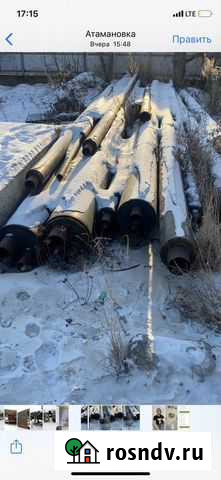 Трубы новые ппу Атамановка - изображение 1