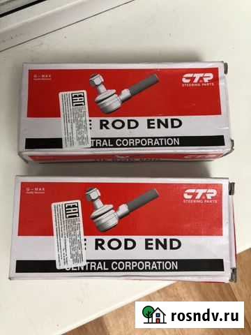 Рулевые наконечники Елизово - изображение 1