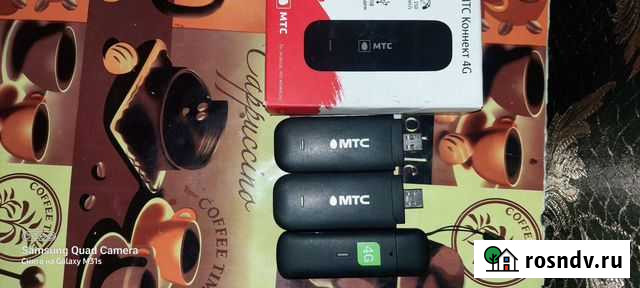 USB модемы Лянтор - изображение 1