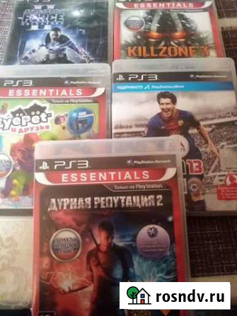 Игры ps3 Зарайск - изображение 1