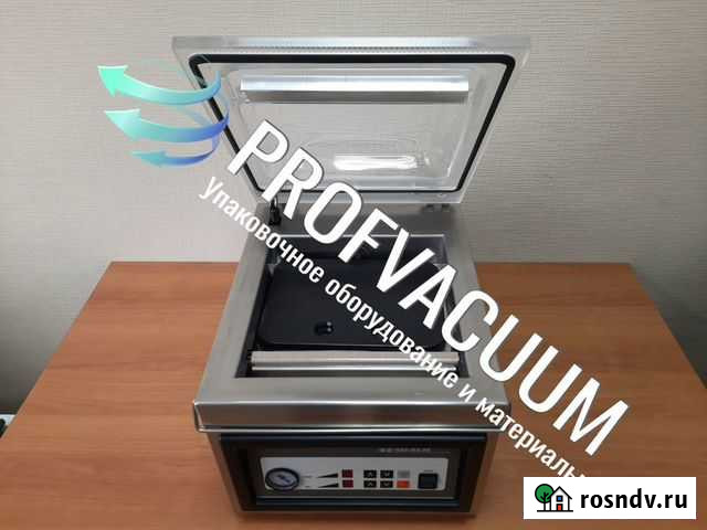 Вакуумный упаковщик Vama Magner Калининград - изображение 1