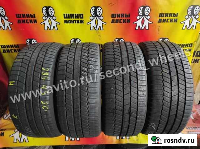Toyo 285/45 R20 112V, 4 шт Владимир - изображение 1