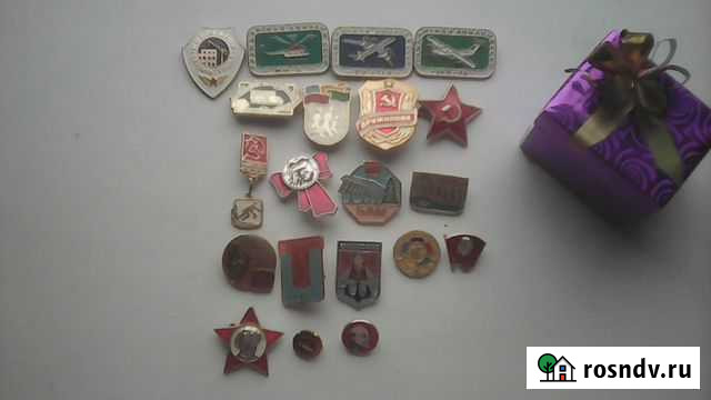 Значки Благовещенск - изображение 1