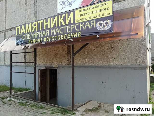 Ювелирная мастерская Михнево Михнево - изображение 1