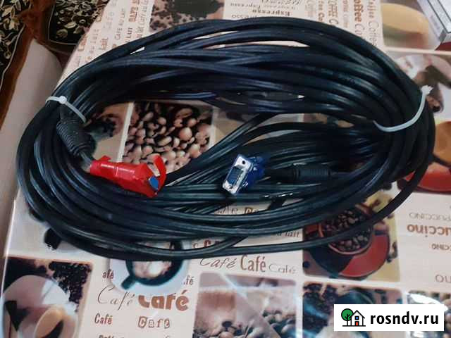 Vga кабель 20 м Волгодонск - изображение 1