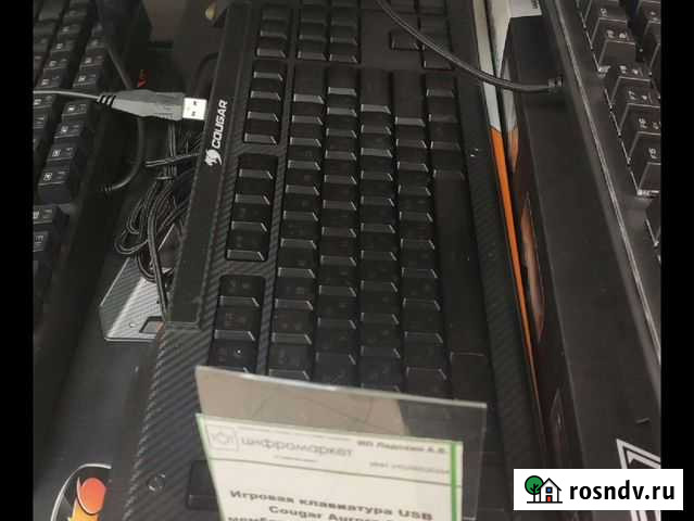 Игровая клавиатура Железногорск - изображение 1