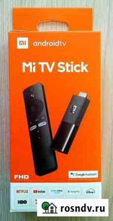 Смарт-приставка Xiaomi Mi TV Stick EU (новая) Севастополь