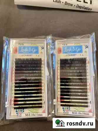 Ресницы для наращивания lash&go изгиб М Мурино