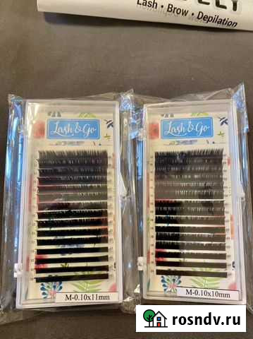 Ресницы для наращивания lash&go изгиб М Мурино - изображение 1
