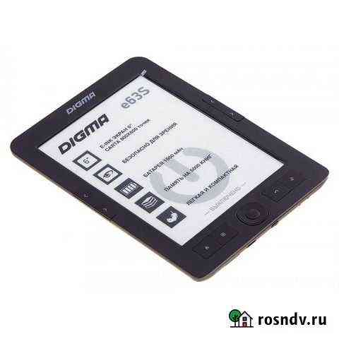 Книга читалка Digma e63s E-Ink Carta Новосибирск