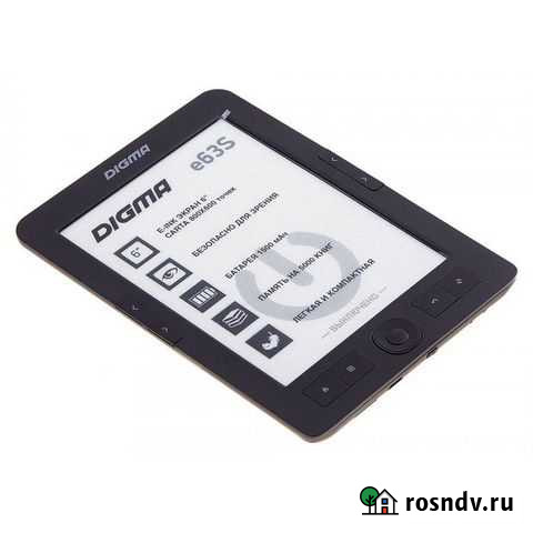 Книга читалка Digma e63s E-Ink Carta Новосибирск - изображение 1