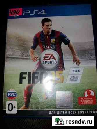 Игра fifa 15 (PS4) Саратов