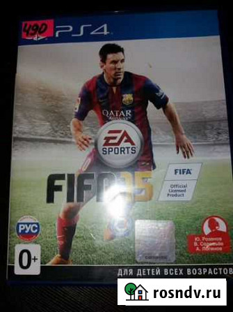 Игра fifa 15 (PS4) Саратов - изображение 1