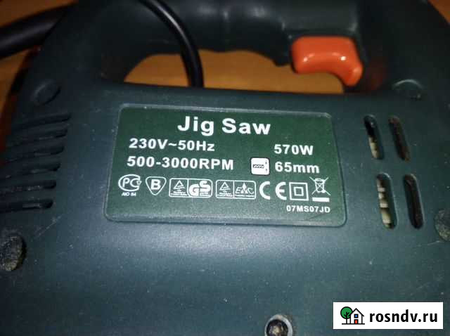 Электролобзик Domotec MS-222 Становое - изображение 1