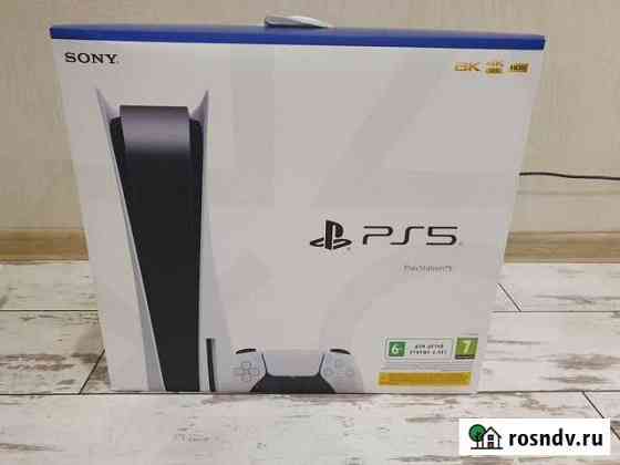 Sony PS5 Дисковод Симферополь