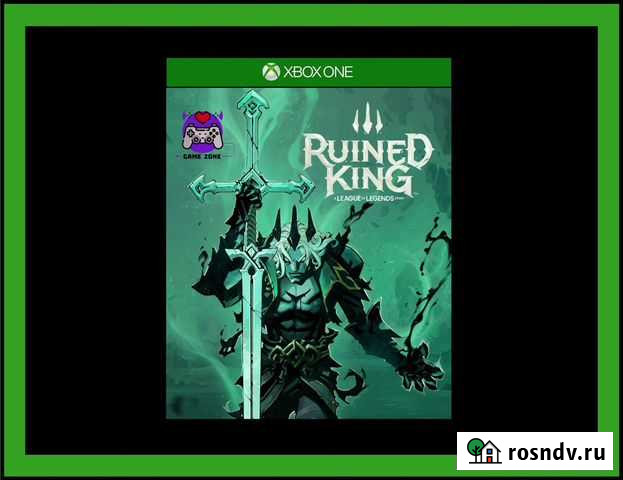 Ruined King: A League of Legends Story Xbox Пермь - изображение 1