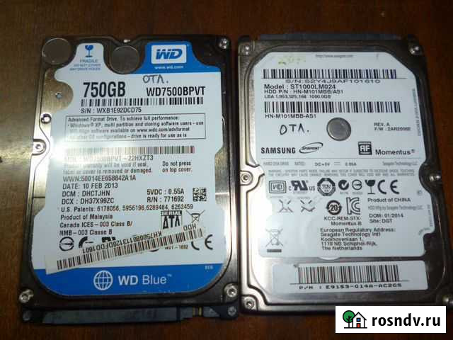 Жесткий диск Воронеж - изображение 1