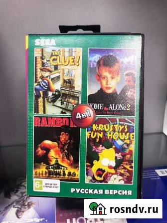 Sega 04в1 SM-057 AA-4133 Clue HomeAlone2 Rambo3 Kr Кострома - изображение 1